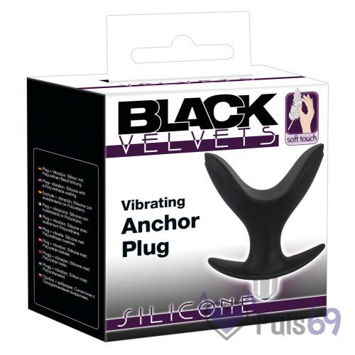 Анальная пробка расширитель с вибрацией Black Velvets Vibrating Anchor Plug от Orion Анальная пробка расширитель с вибрацией Black Velvets Vibrating Anchor Plug от Orion