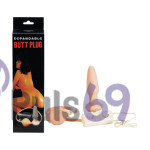 Анальная пробка Butt Plug с грушей и вибрацией от Seven Creations