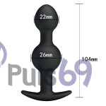Анальная пробка Pretty Love Silicone Anal Balls от Baile