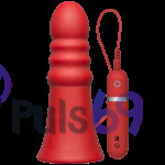 Большая анальная пробка с вибрацией Kink Vibrating Silicone Butt Plug Ridged 8