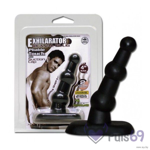 Анальная пробка Mini Exhilarator Anal Plug от NMC