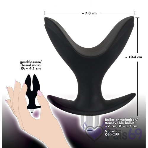 Анальная пробка расширитель с вибрацией Black Velvets Vibrating Anchor Plug от Orion Анальная пробка расширитель с вибрацией Black Velvets Vibrating Anchor Plug от Orion