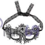 Маска на глаза Cottelli Collection Accessoires  Augenmaske от Orion