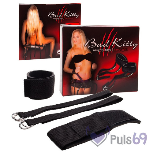 Наручники - фиксаторы Bad Kitty Handtights Gelenkfessel от Orion Наручники - фиксаторы Bad Kitty Handtights Gelenkfessel от Orion