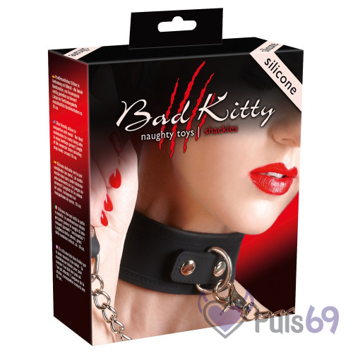 Ошейник с поводком Bad Kitty Silicone Collar and Leash Ошейник с поводком Bad Kitty Silicone Collar and Leash