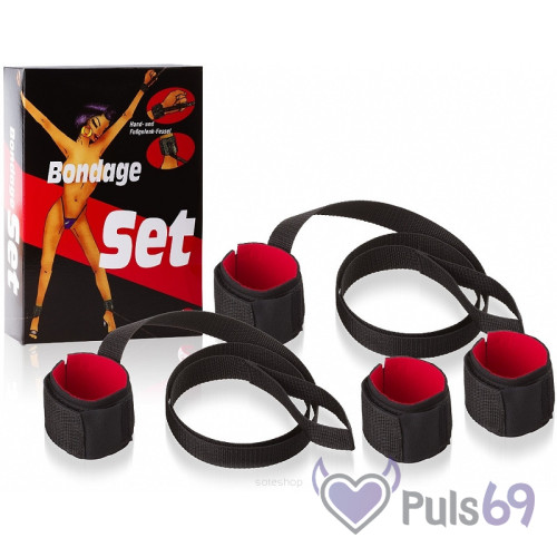 Манжеты для фиксации Bondage Set от Orion