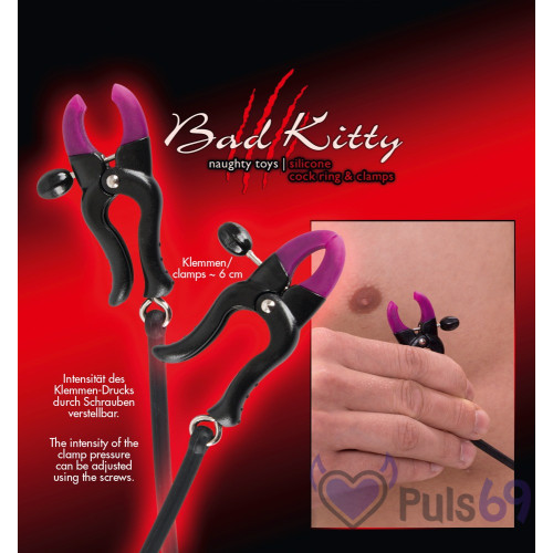 Зажимы для сосков с эрекционным кольцом Silicone Cock Ring & Clamps от Orion Зажимы для сосков с эрекционным кольцом Silicone Cock Ring & Clamps от Orion