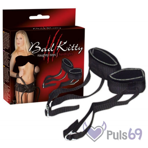 Наручники - фиксаторы Bad Kitty Handtights Gelenkfessel от Orion Наручники - фиксаторы Bad Kitty Handtights Gelenkfessel от Orion