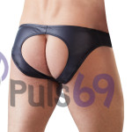 Мужские трусики с открытой попкой Svenjoyment Jock Briefs от Orion