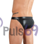 Мужские трусики Svenjoyment Men´s Pants от Orion