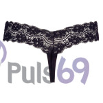 Эротические трусики стринги Cottelli Collection G-string with Pearls от Orion