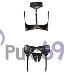 Эротический комплект Cottelli Collection Abierta Fina  от Orion