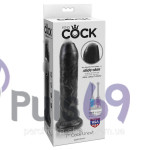 Фаллоимитатор с подвижной крайней плотью Pipedream  King Cock - 7 inch Uncut Cock