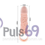 Насадка на пенис с вибрацией Men Extension (Baile)