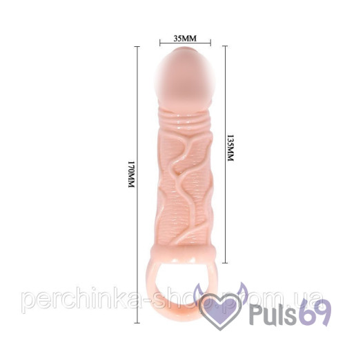 Насадка на пенис с вибрацией Men Extension (Baile) Насадка на пенис с вибрацией Men Extension (Baile)