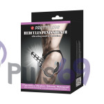 Насадка на пенис Pretty Love Hercules Penis Sheath Vibrating (Baile)
