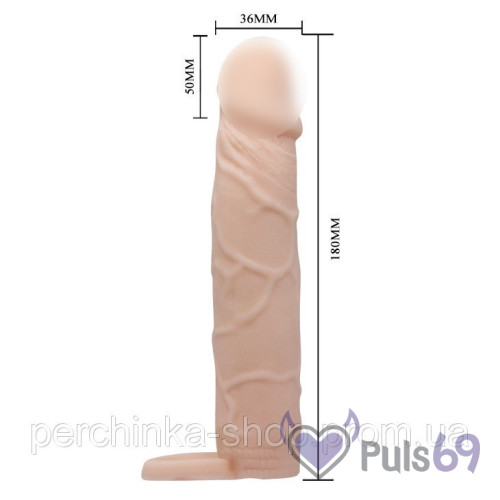 Насадка на пенис Preetty Love Penis Large Sleeve (Baile) Насадка на пенис Preetty Love Penis Large Sleeve (Baile)