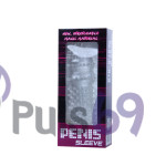 Насадка с пупырышками Penis Sleeve от Baile