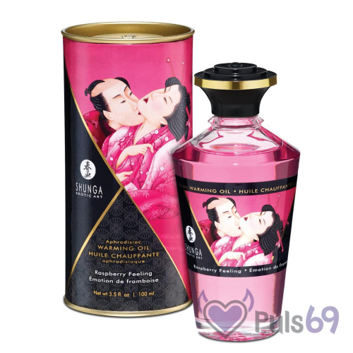 Съедобное согревающее массажное масло Aphrodisiac Warming Oil Raspberry Feeling 100 мл