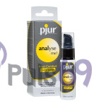 Расслабляющий анальный гель Pjur Analyse me! serum 20 мл
