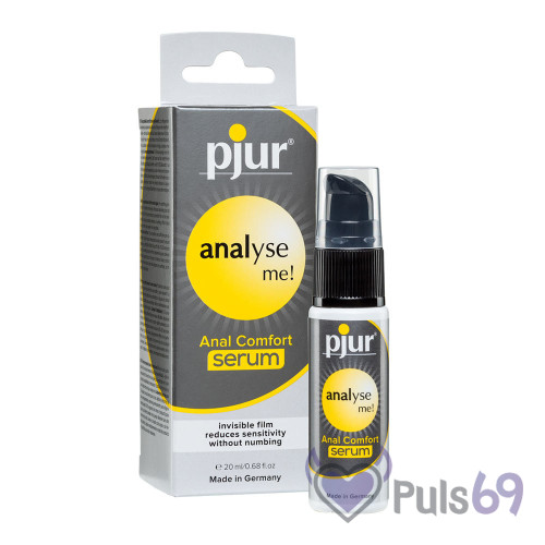 Расслабляющий анальный гель Pjur Analyse me! serum 20 мл Расслабляющий анальный гель Pjur Analyse me! serum 20 мл