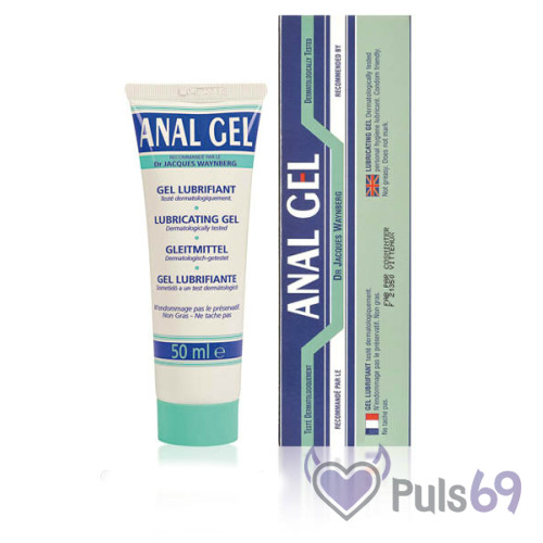 Анальный гель лубрикант Lubrix  Anal Gel 50 мл , Франция