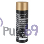 Лубрикант Just Glide Silicone 100 мл  на силиконовой основе, Германия