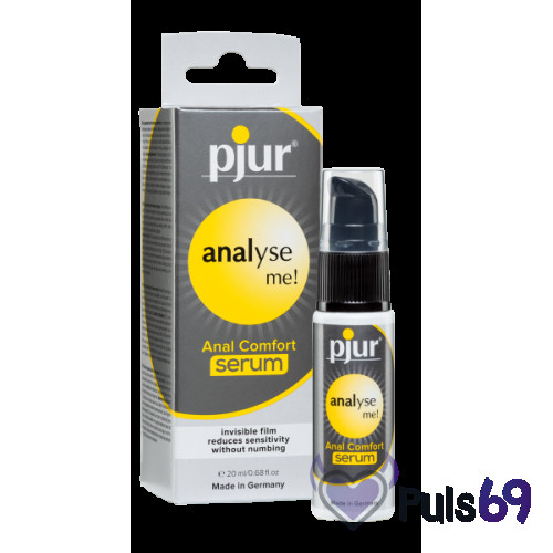 Расслабляющий анальный гель Pjur Analyse me! serum 20 мл