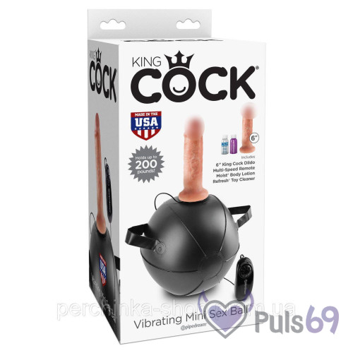 Надувной мячик с вибрацией The King Cock Vibrating Mini Sex Ball от Pipedream Надувной мячик с вибрацией The King Cock Vibrating Mini Sex Ball от Pipedream
