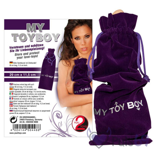 Чехол для хранения интимных игрушек My Toy Boy Чехол для хранения интимных игрушек My Toy Boy