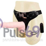 Страпон Baile Ultra Passionate Harness с вибрацией