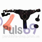 Страпон с мошонкой Baile Ultra Passionate Harness