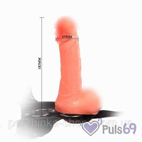 Страпон с мошонкой Baile Ultra Passionate Harness Страпон с мошонкой Baile Ultra Passionate Harness