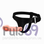 Страпон Baile Ultra Passionate Harness