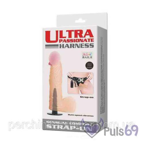 Страпон Baile Ultra Passionate Harness с вибрацией Страпон Baile Ultra Passionate Harness с вибрацией