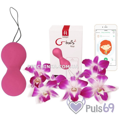 Вагинальный тренажер Gvibe G-Balls 2 Pink App Ready