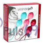 Набор вагинальных шариков Satisfyer balls Training Set