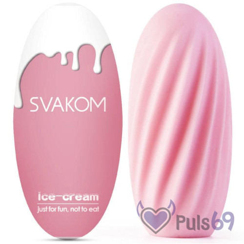 Мужской мастурбатор Svakom Ice-cream Egg