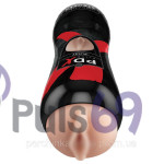 Мастурбатор с вибрацией PDX Elite Vibrating Stroker Pussy от Pipedream