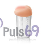 Мастурбатор Deluxe See-Thru Stroker от Pipedream