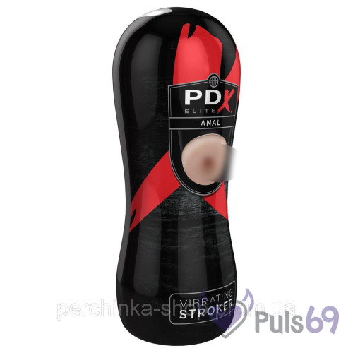 Мастурбатор с вибрацией  PDX Elite Vibrating Stroker Anal от Pipedream