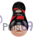 Мастурбатор с вибрацией PDX Elite Vibrating Stroker Oral от Pipedream