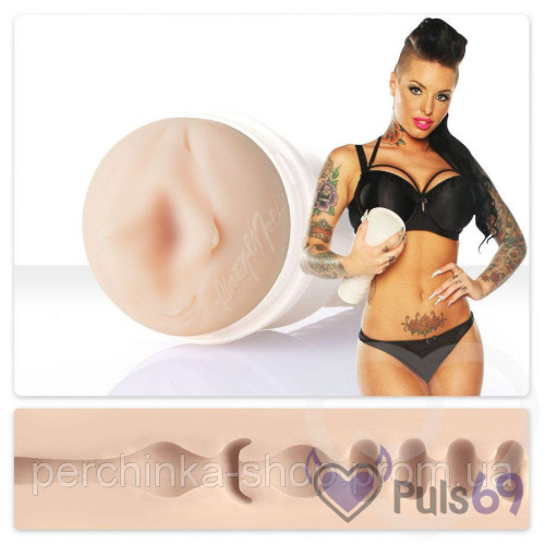 Оригинал! Мастурбатор Christy Mack от Fleshlight Girls Оригинал! Мастурбатор Christy Mack от Fleshlight Girls