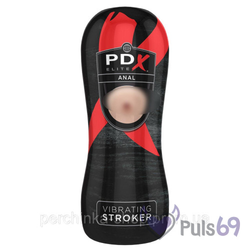 Мастурбатор с вибрацией PDX Elite Vibrating Stroker Anal от Pipedream Мастурбатор с вибрацией PDX Elite Vibrating Stroker Anal от Pipedream