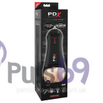 Мастурбатор с вибрацией и голосовым сопровождением PDX Elite Talk Back Super Stroker от Pipedream