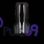 Мастурбатор с вибрацией Satisfyer Men Vibration