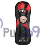 Мастурбатор с вибрацией PDX Elite Vibrating Stroker Oral от Pipedream