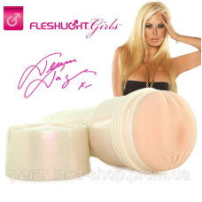 Оригинал! Мастурбатор Jenna Jameson от Fleshlight Girls Оригинал! Мастурбатор Jenna Jameson от Fleshlight Girls
