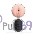 Мастурбатор с вибрацией Extreme Toyz Mega Grip Vibrating Stroker Pussy от Pipedream