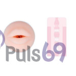 Мастурбатор с ротиком Vulcan Ripe Mouth от Orion